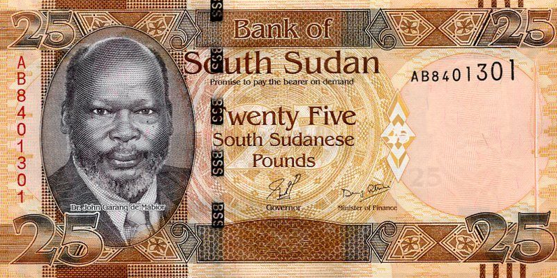 P 8 South Sudan 25 Pounds Year 2011